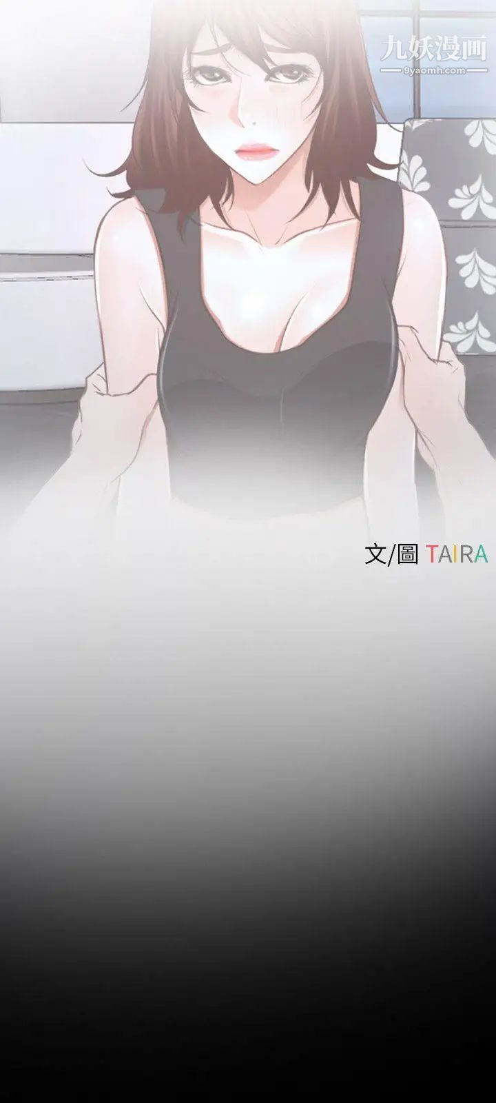 初恋物语第17话-想要孩子的女人