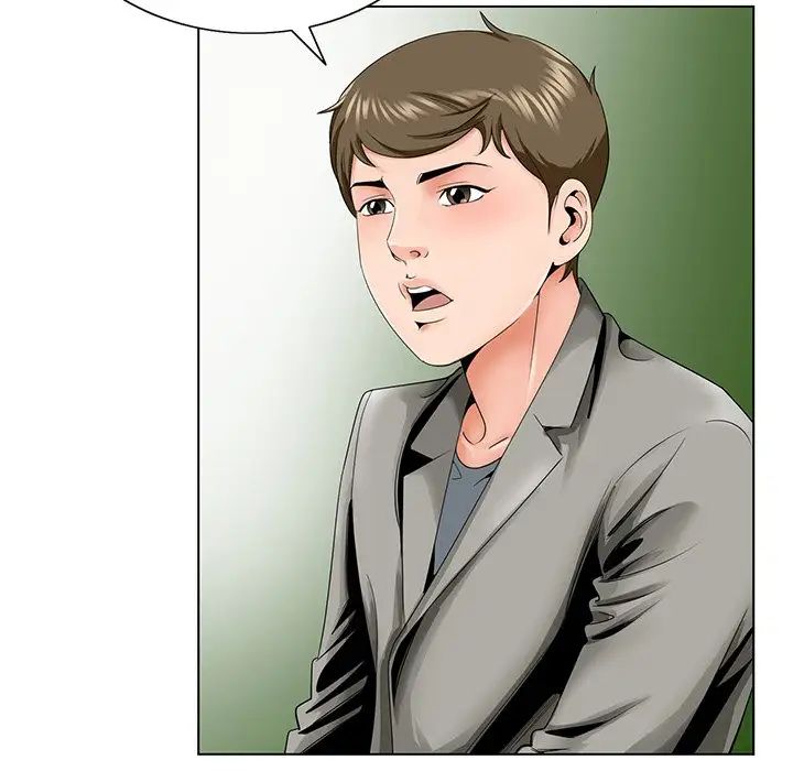 哥哥怀中的初恋第31话