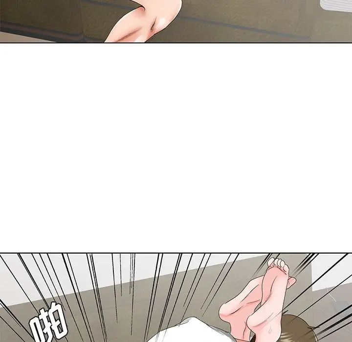 哥哥怀中的初恋第32话