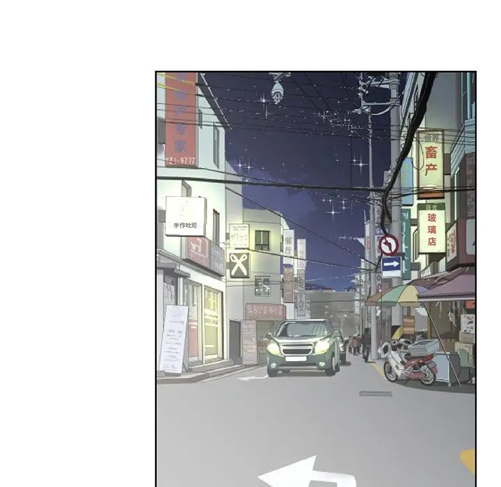 哥哥怀中的初恋第33话