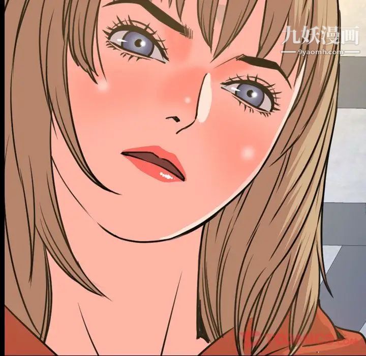 今天有空吗？第21话