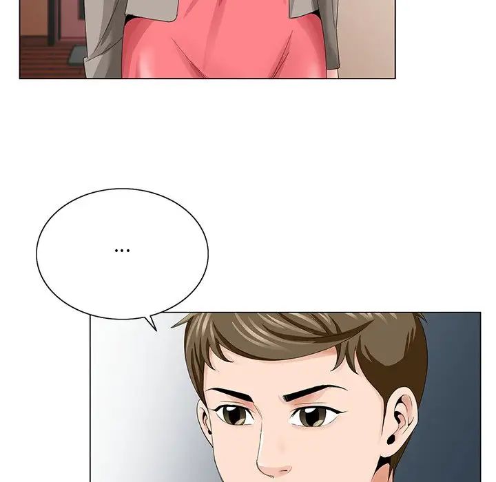 哥哥怀中的初恋第33话