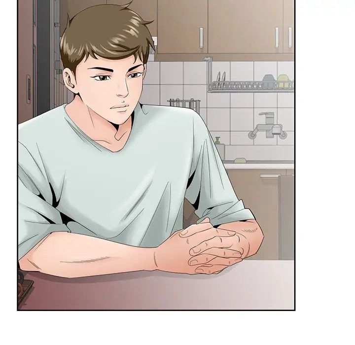 哥哥怀中的初恋第33话