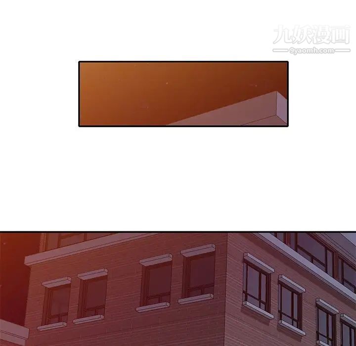 我的继妹好善良第16话