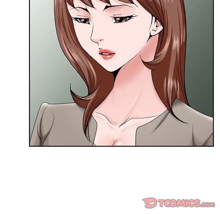 哥哥怀中的初恋第33话