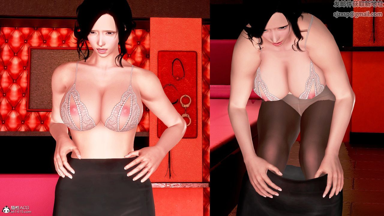 [3D]冰峰魔恋第13话