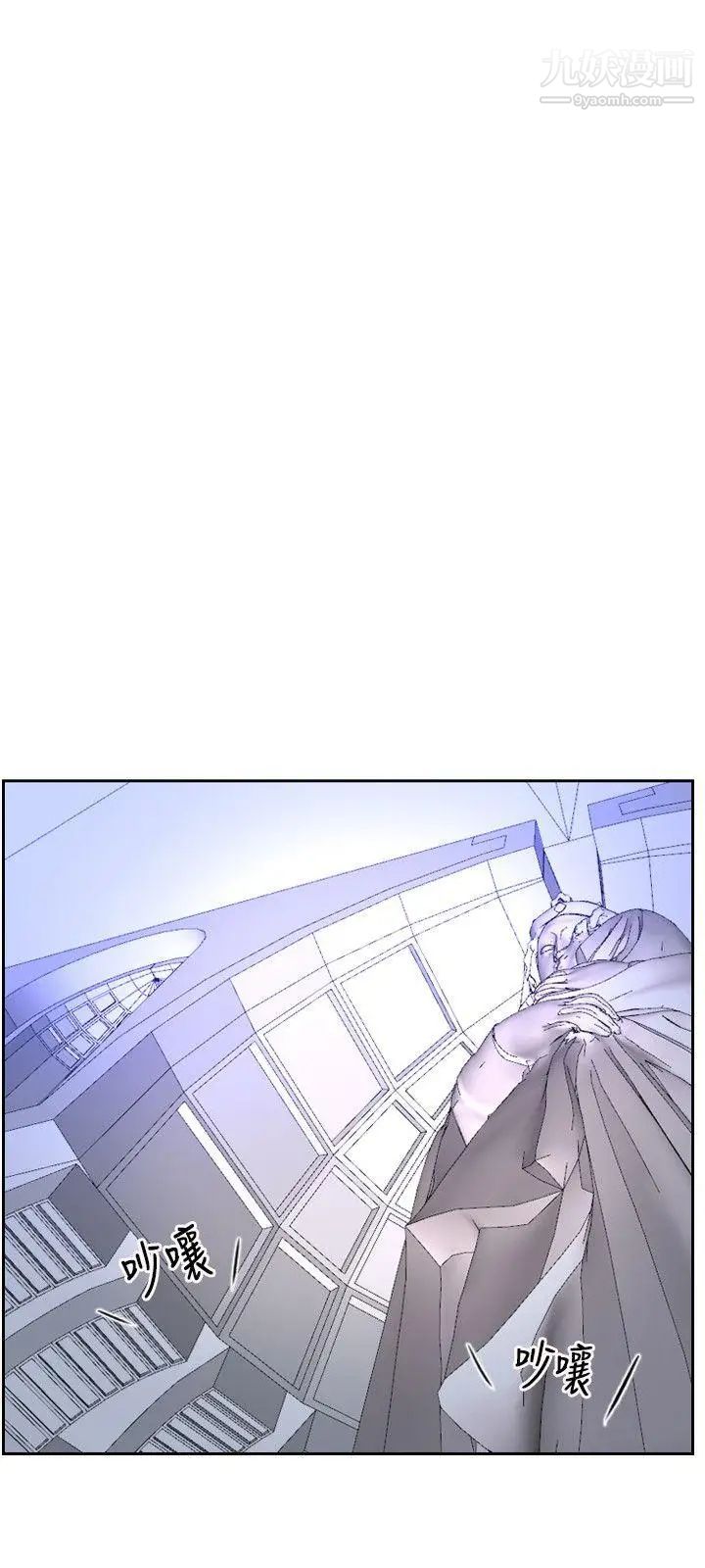 初恋物语第22话-美女群集的修练院