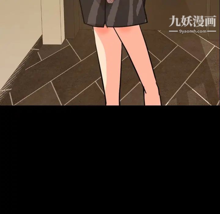 今天有空吗？第22话