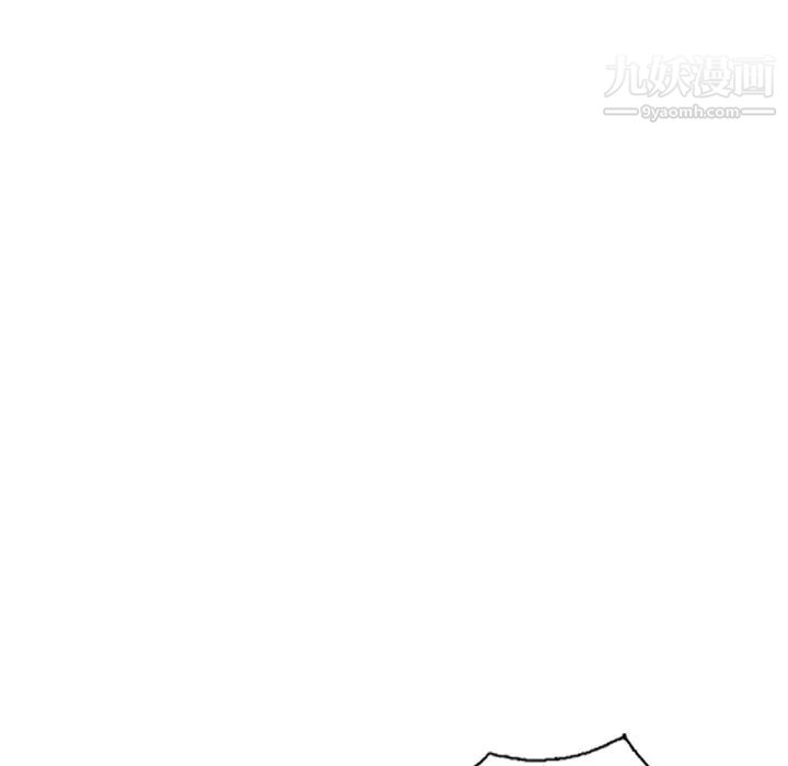 我的继妹好善良第17话