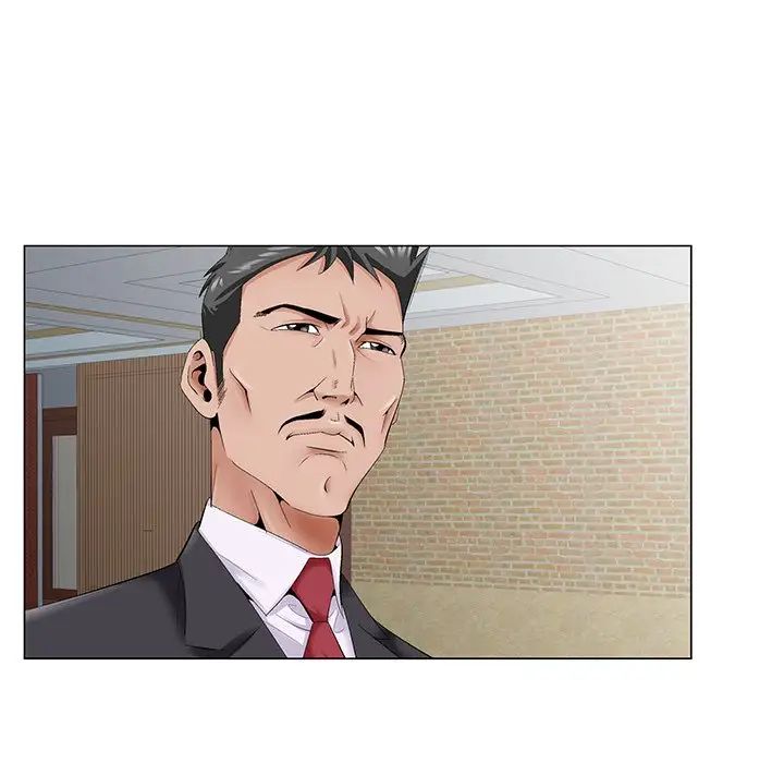 哥哥怀中的初恋第34话