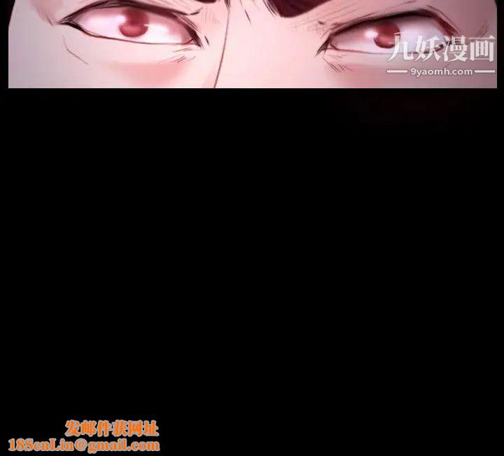 初恋物语第26话-离插入只剩两公分