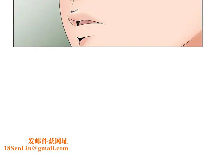 哥哥怀中的初恋第35话