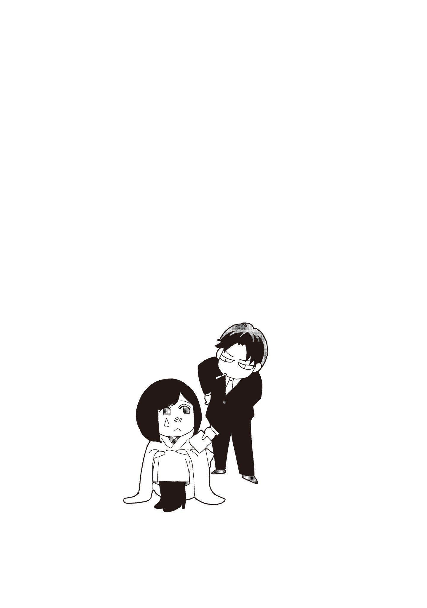 [いいじま凛]Dr.ケダモノとドSな花嫁オレの颜を见ながら啼け[中国翻訳][DL版][いいじま凛]Dr.ケダモノとドSな花嫁オレの颜を见ながら啼け[中国翻訳][DL版]