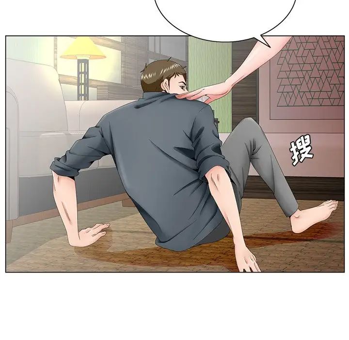 哥哥怀中的初恋第36话