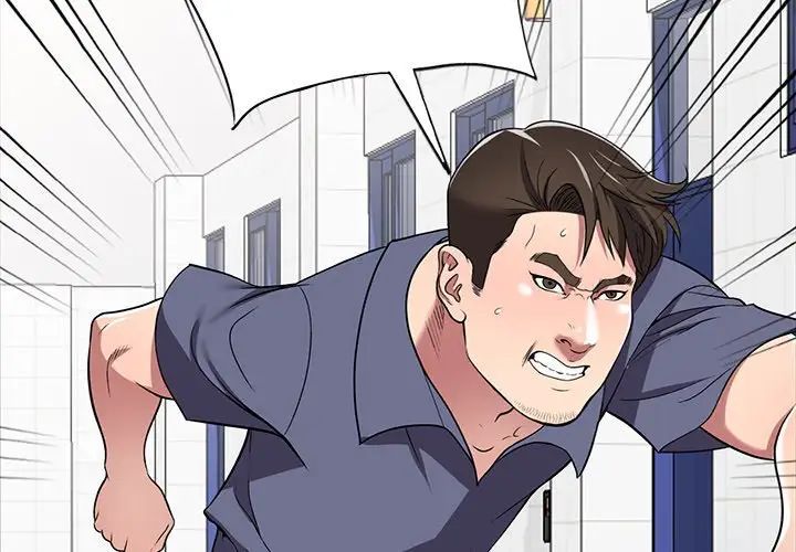 我的继妹好善良第19话