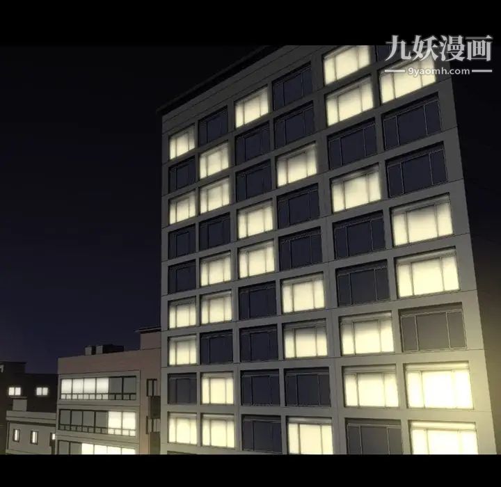 今天有空吗?第25话
