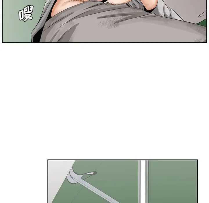 哥哥怀中的初恋第37话