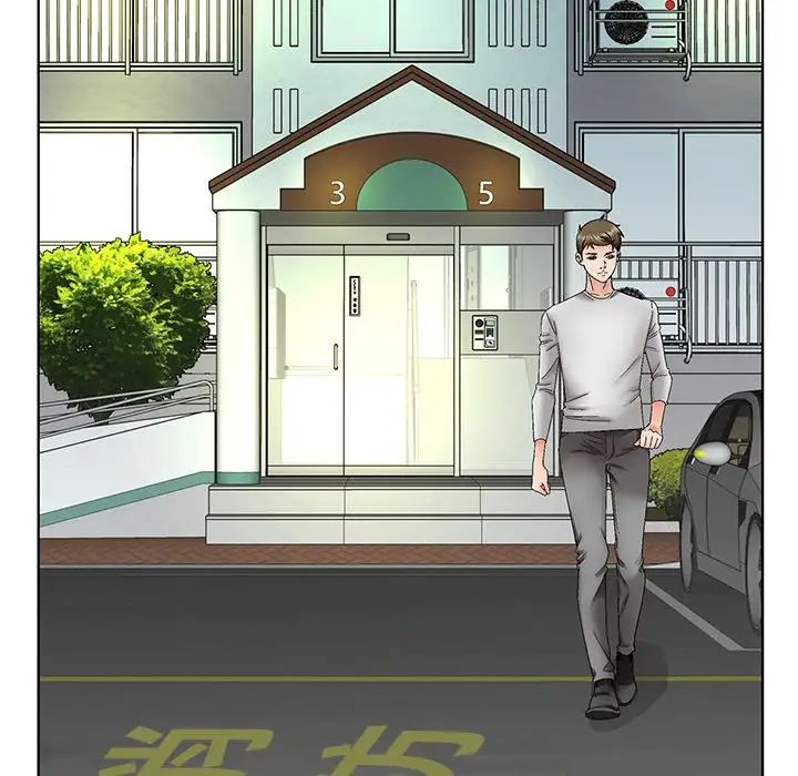 哥哥怀中的初恋第38话-最终话(完结)