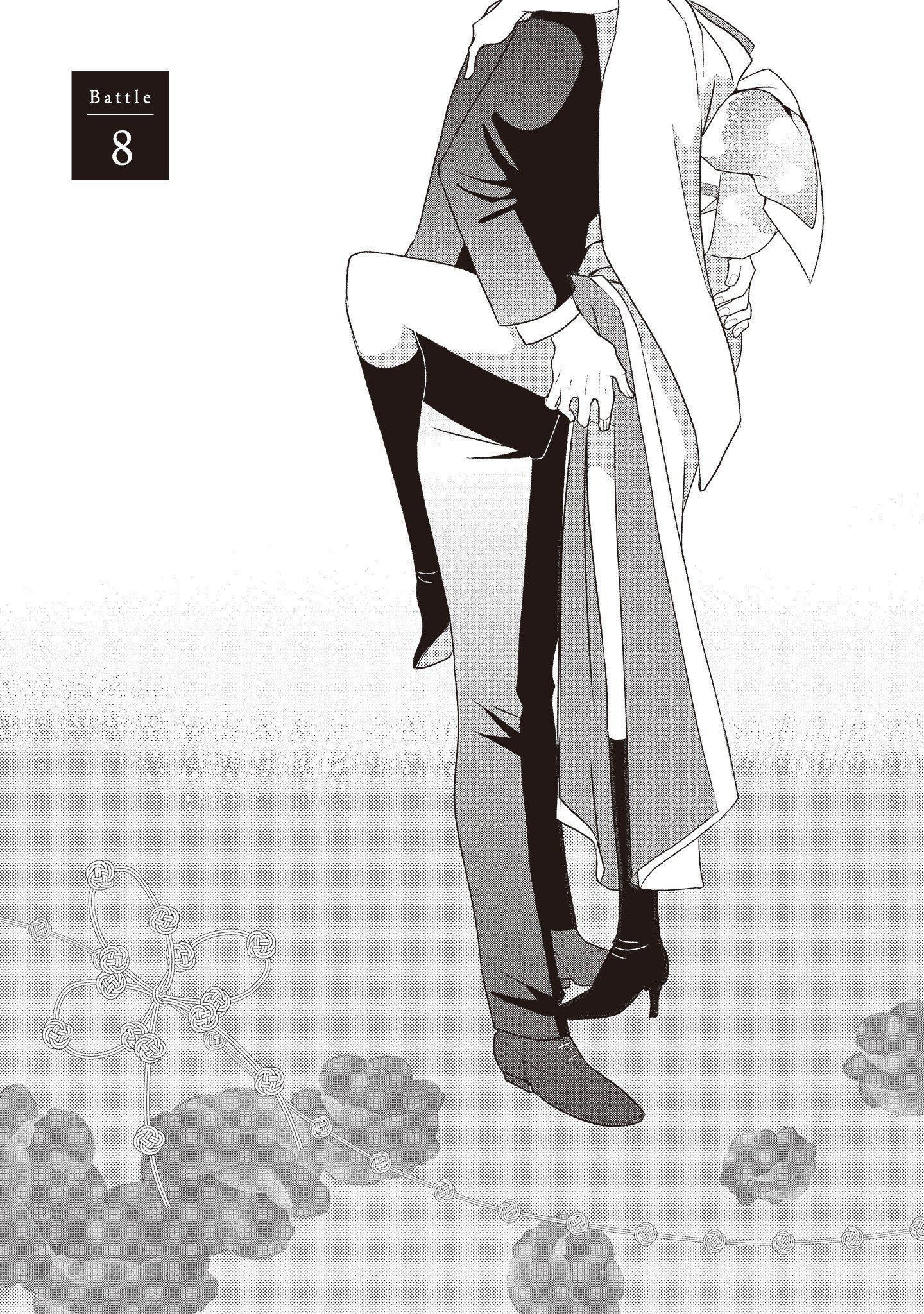 [いいじま凛]Dr.ケダモノとドSな花嫁オレの颜を见ながら啼け[中国翻訳][DL版][いいじま凛]Dr.ケダモノとドSな花嫁オレの颜を见ながら啼け[中国翻訳][DL版]