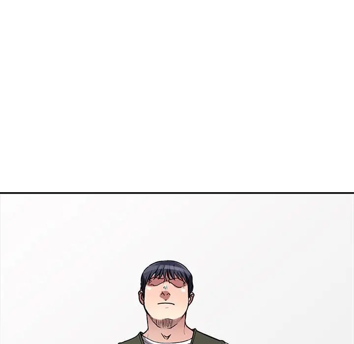 我的继妹好善良第20话