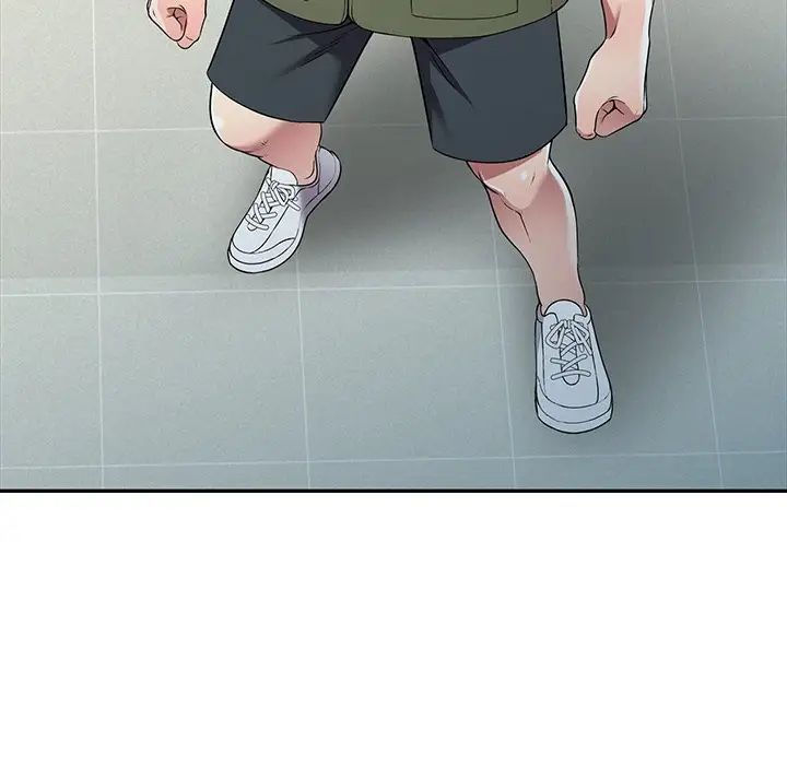 我的继妹好善良第20话