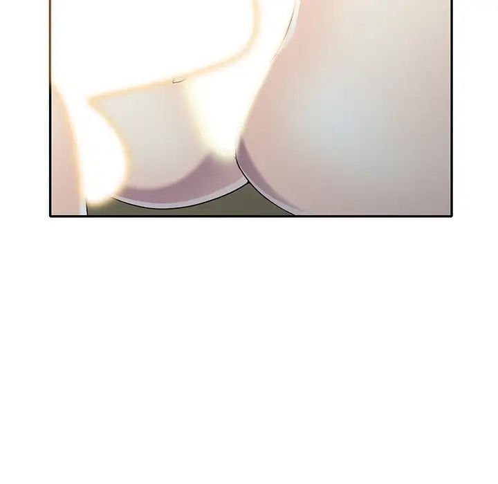 我的继妹好善良第20话