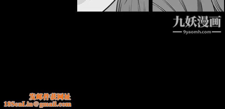 今天有空吗？第27话