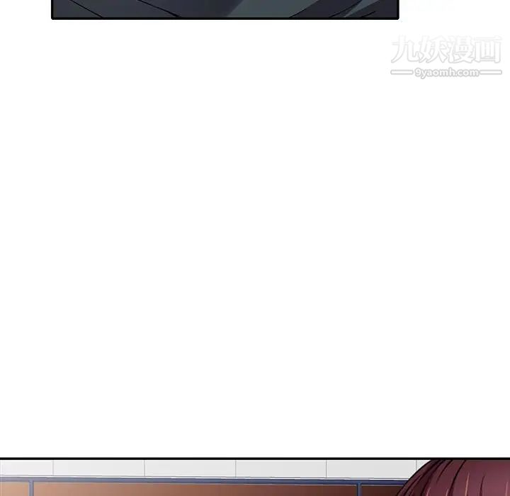 我的继妹好善良第22话