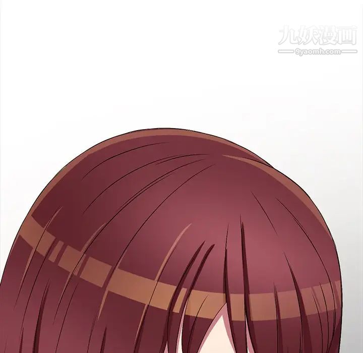 我的继妹好善良第22话