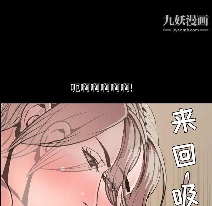 今天有空吗?第30话