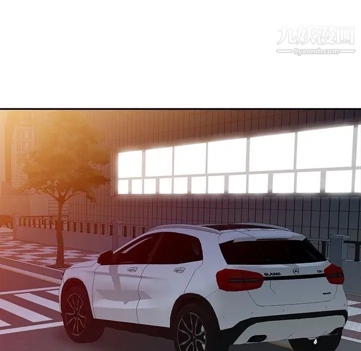 我的继妹好善良第23话