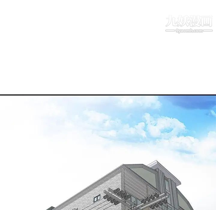 我的继妹好善良第24话