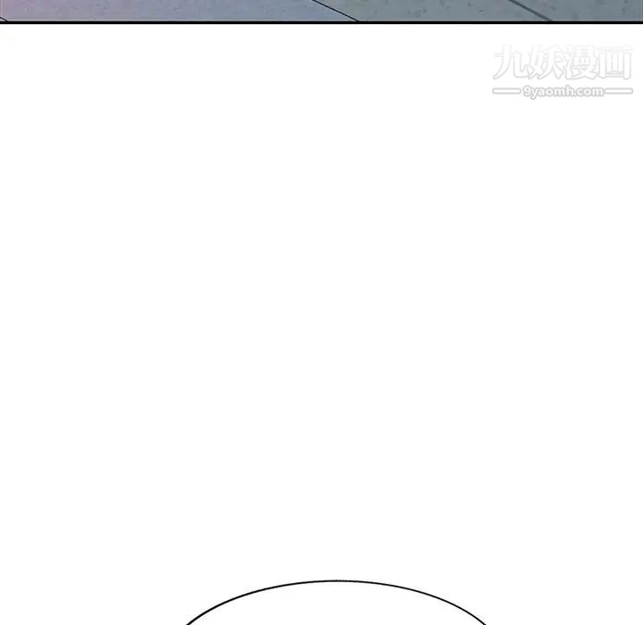 我的继妹好善良第24话