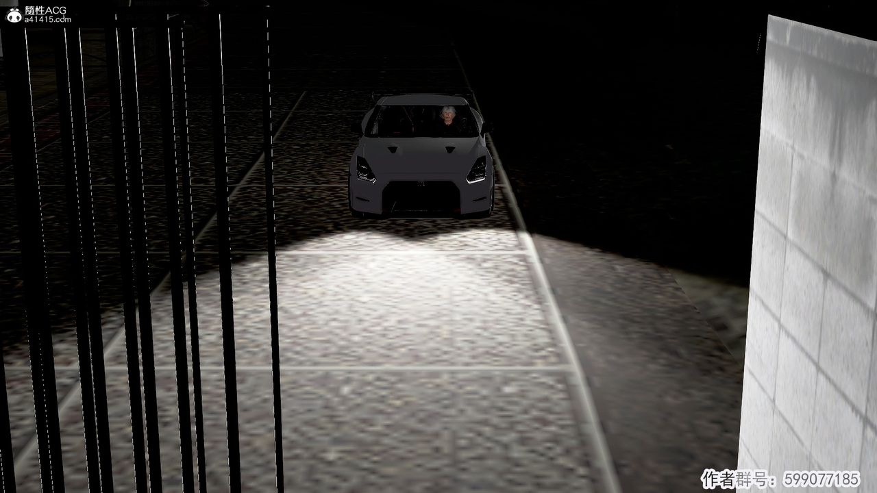 [3D]冰峰魔恋第23话