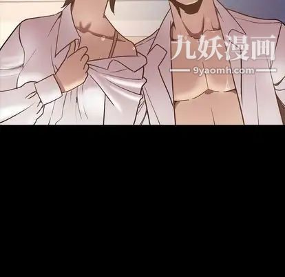 今天有空吗？第35话