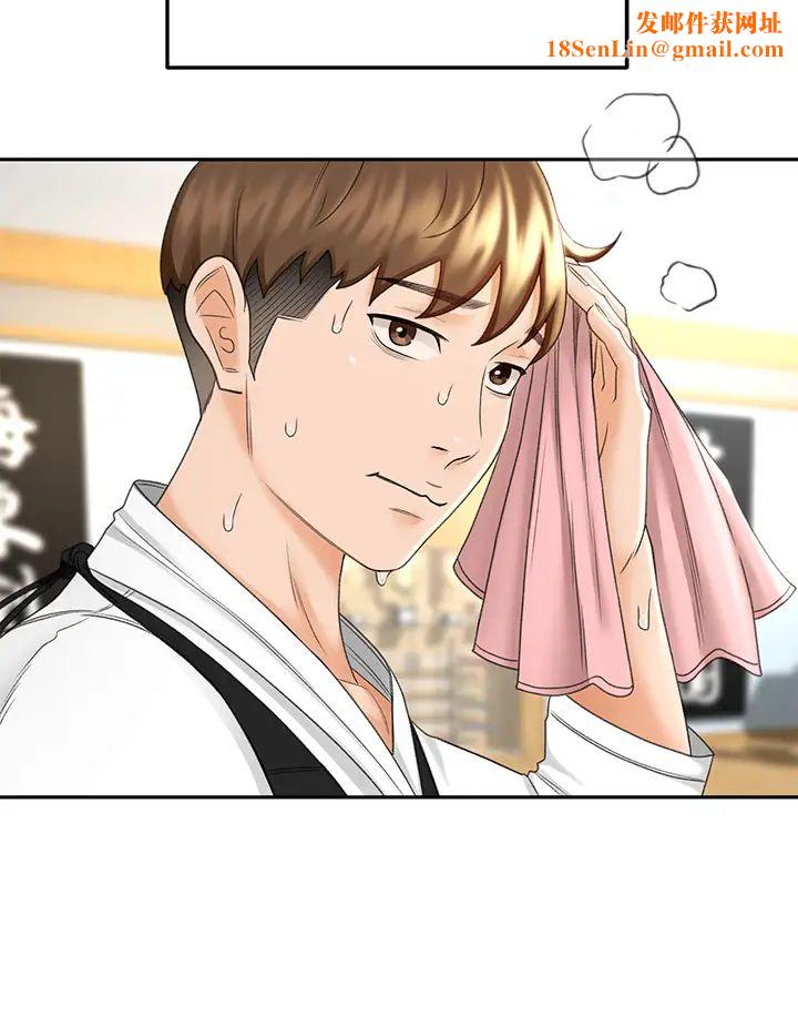 剑道学姊第8话-用身体学习的淫乱授课