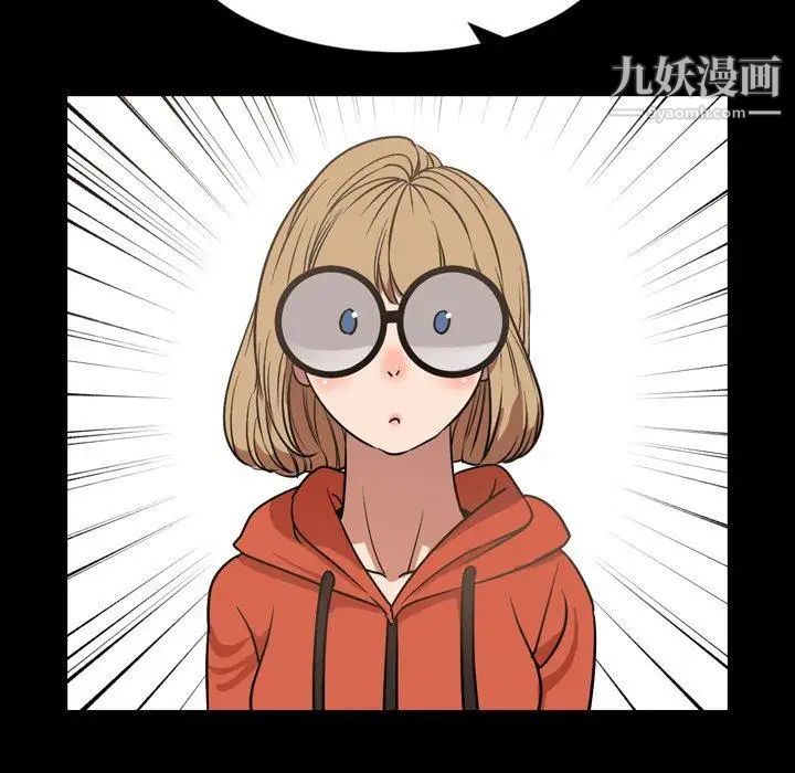 今天有空吗？第38话