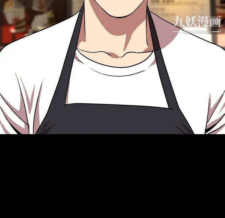 今天有空吗？第39话