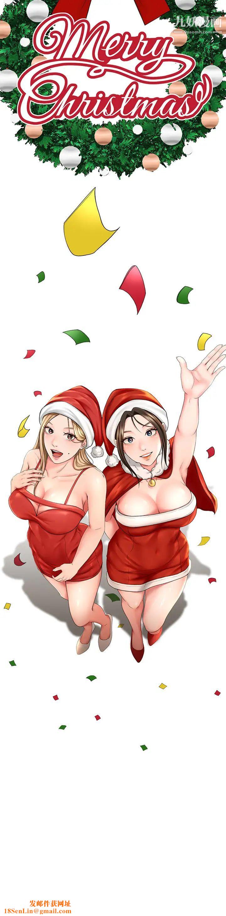 剑道学姊第12话-旋律般的呻吟声