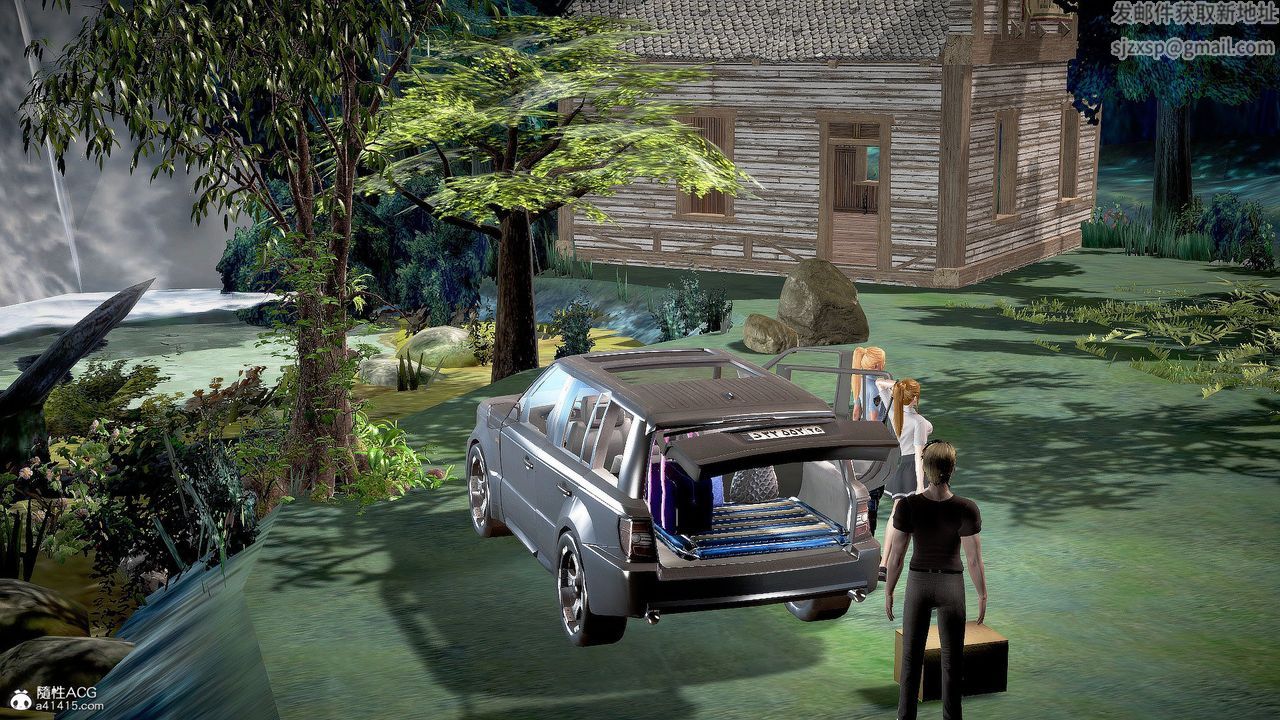 [3D]冰峰魔恋第31话