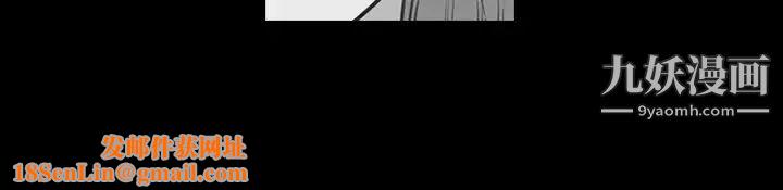 今天有空吗?第41话