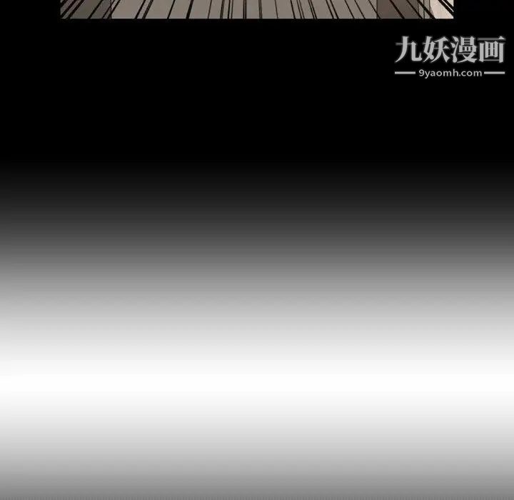 今天有空吗？第43话