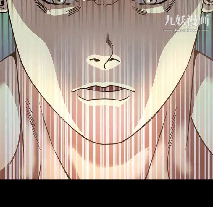 今天有空吗？第43话