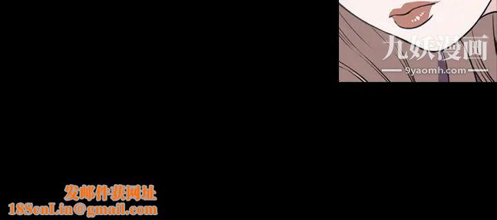 今天有空吗？第44话