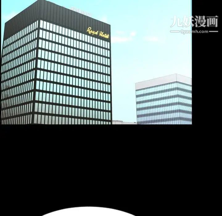 今天有空吗?第45话