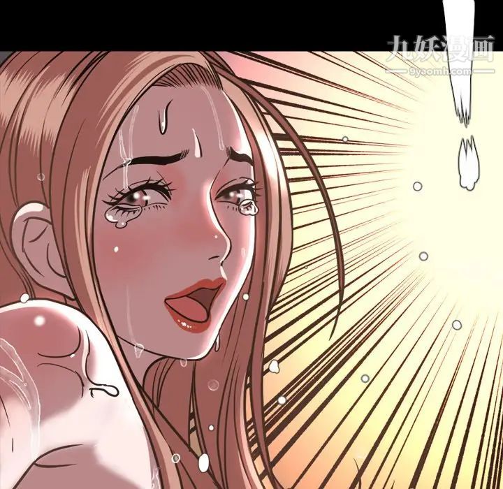 今天有空吗?第46话