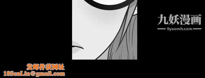 今天有空吗？第46话