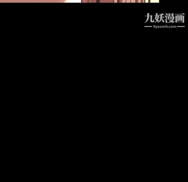 今天有空吗?第47话