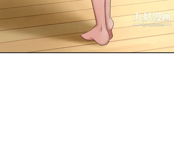 剑道学姊第28话-射在我手上…!