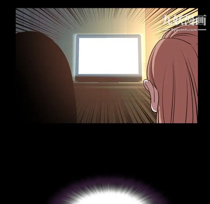 今天有空吗？第47话